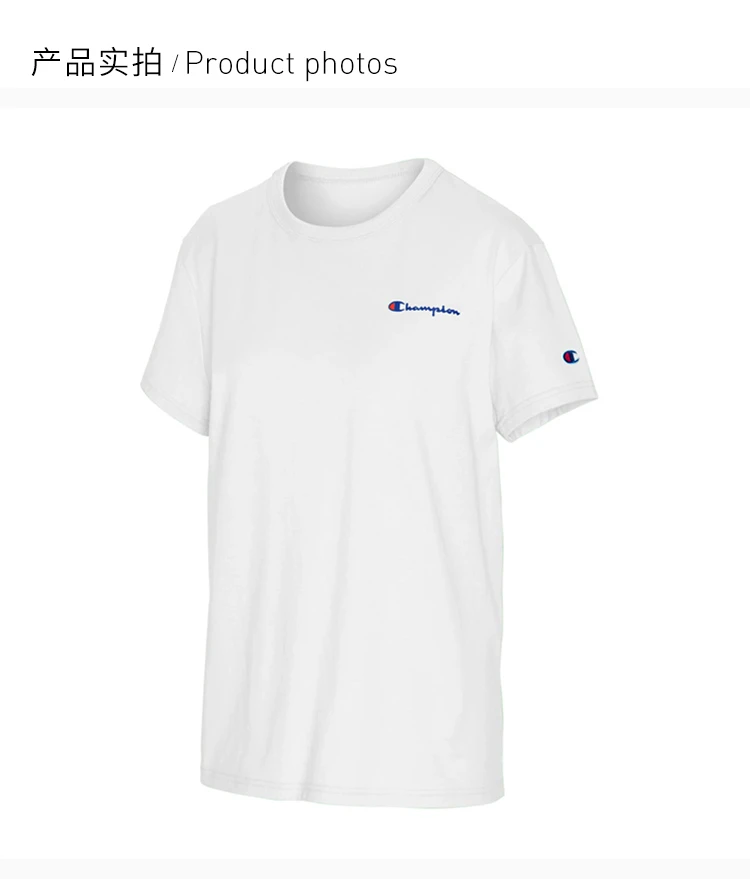 商品CHAMPION|Champion 女士白色圆领刺绣T恤 GT949-Y08160-100,价格¥139,第1张图片详细描述
