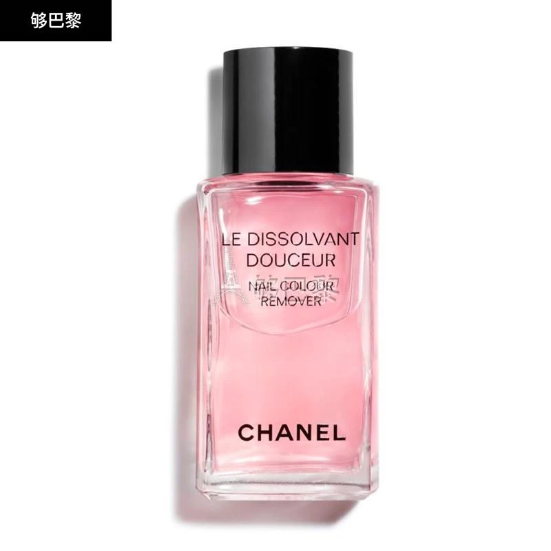 商品Chanel|CHANEL 女士 美甲护理 香奈儿 指甲油卸甲水50ML 1330113,价格¥302,第4张图片详细描述