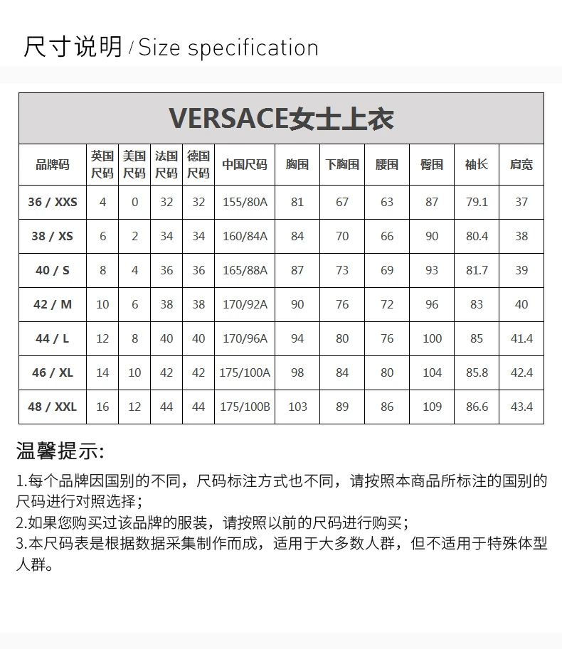 商品[国内直发] Versace|VERSACE JEANS 女士黑色彩色字母印花卫衣 71HAIP04-CF00P-899,价格¥1795,第3张图片详细描述