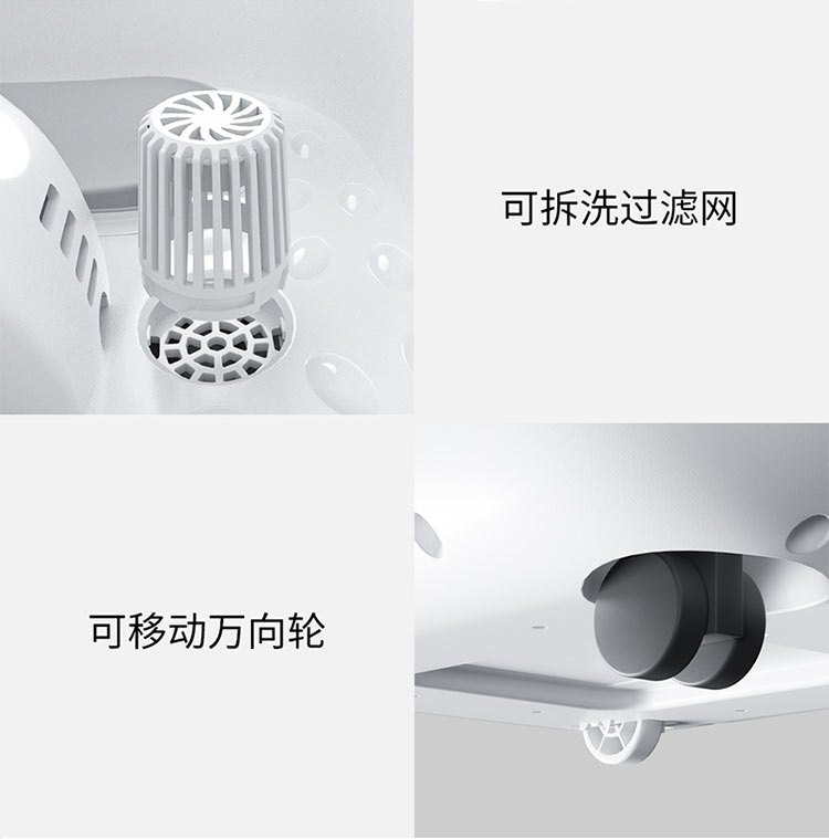 商品[国内直发] HITH|HITH智能足浴桶足浴盆3D舒适按摩恒温智能模式温度控制有线版自动按摩泡脚桶盆 Q3 旋钮款,价格¥485,第29张图片详细描述