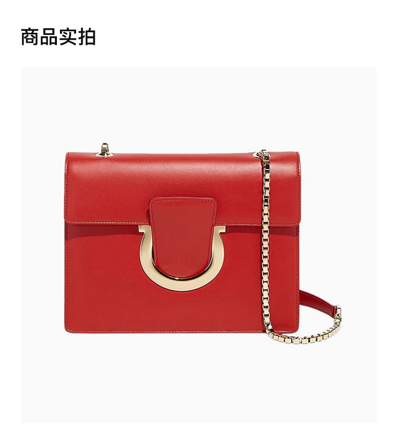 商品[国内直发] Salvatore Ferragamo|Salvatore Ferragamo 菲拉格慕 女士红色小牛皮单肩包 21-G671-677218,价格¥6652,第4张图片详细描述