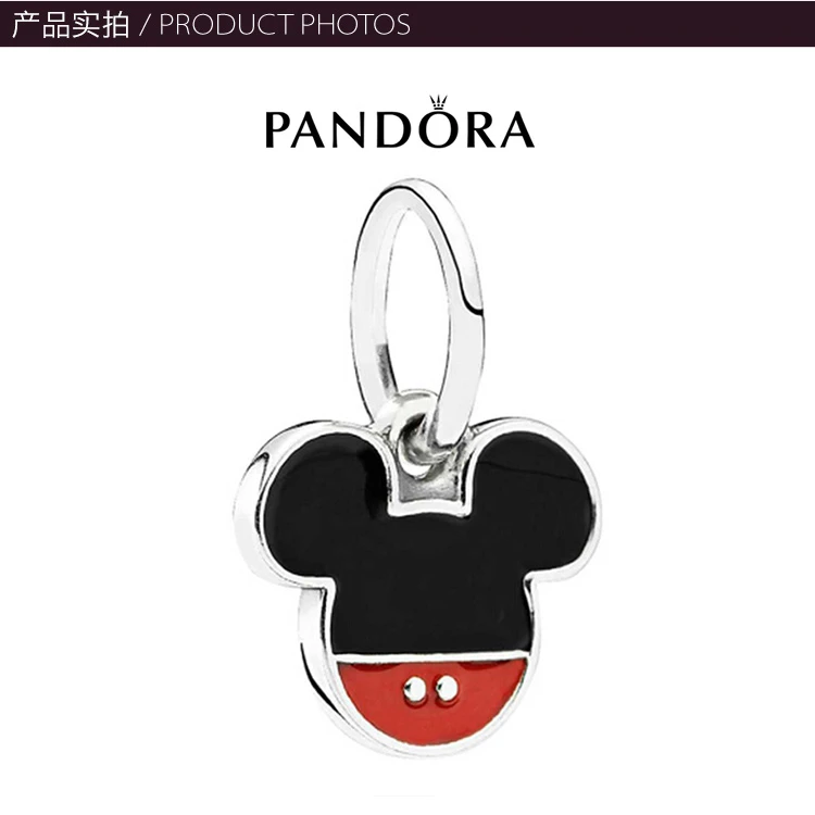 商品[国内直发] PANDORA|PANDORA 黑色女士串珠 791461ENMX,价格¥286,第3张图片详细描述
