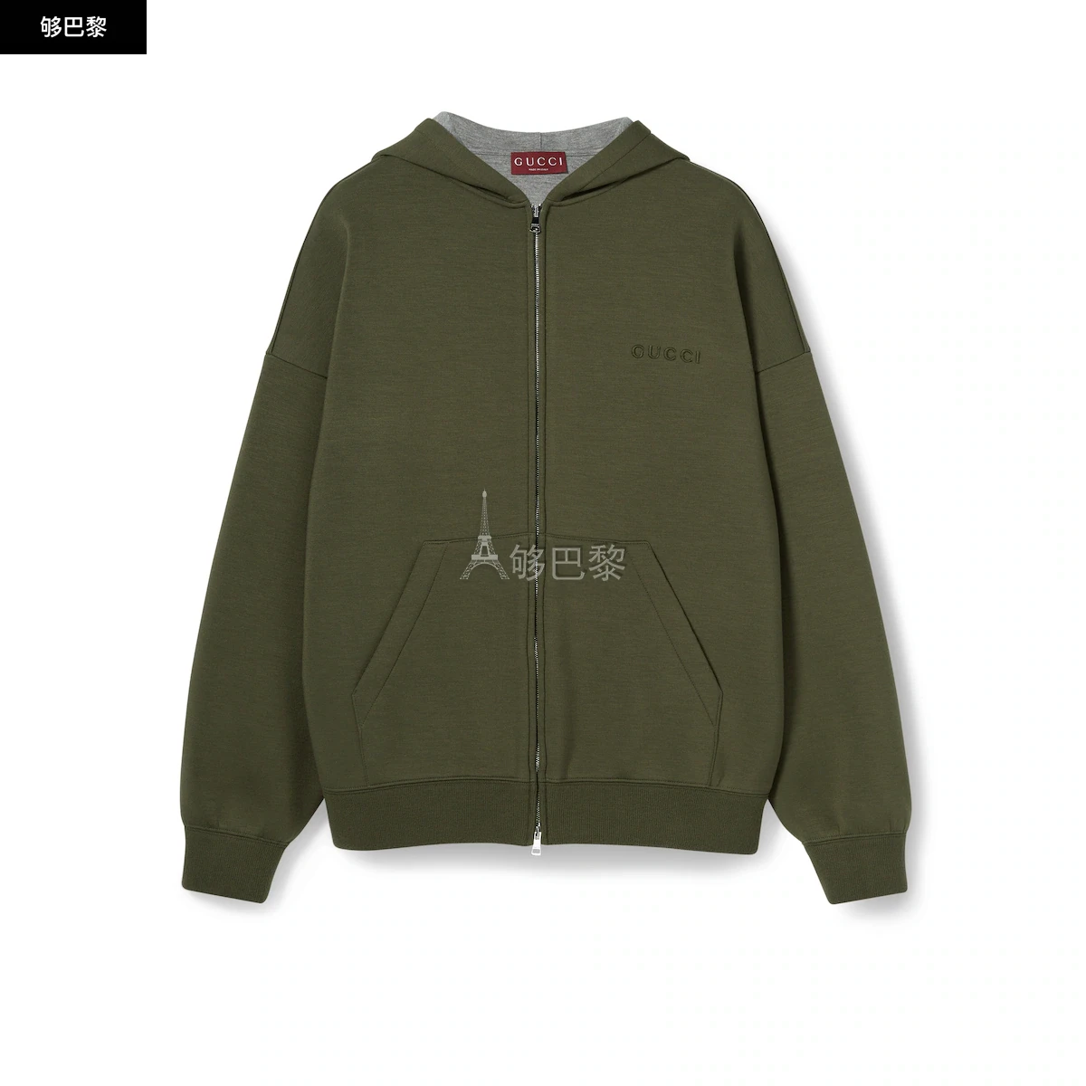 商品Gucci|【预售】 古驰 24秋冬 男士 卫衣 饰刺绣针织连帽卫衣 824341 XJG70 3022,价格¥13632,第6张图片详细描述