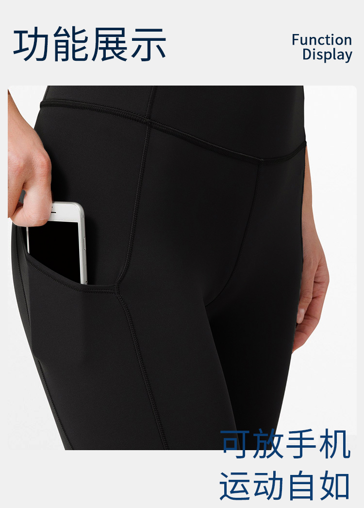 商品Lululemon|lululemon 女士运动高腰紧身裤瑜伽裤提臀LW5EFCS｜包邮【国内直发】,价格¥851,第8张图片详细描述