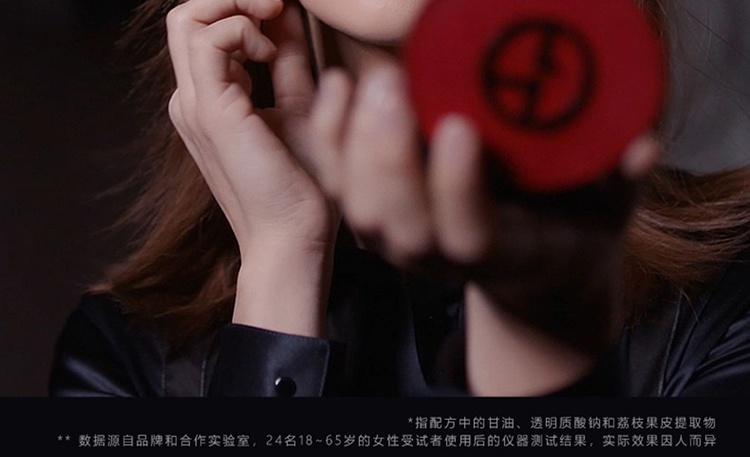 商品Giorgio Armani|Giorgio Armani阿玛尼红气垫精华粉底液,价格¥215,第5张图片详细描述