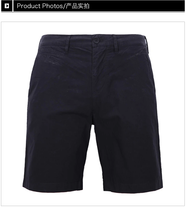 商品Burberry|BURBERRY 黑色男士短裤 4011807,价格¥920,第3张图片详细描述