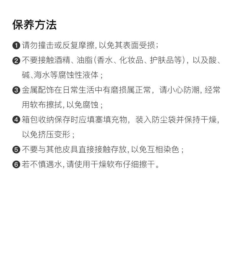 商品Fendi|FENDI 女士卡夹棕色 8M0301-AAII-F180F,价格¥2364,第9张图片详细描述