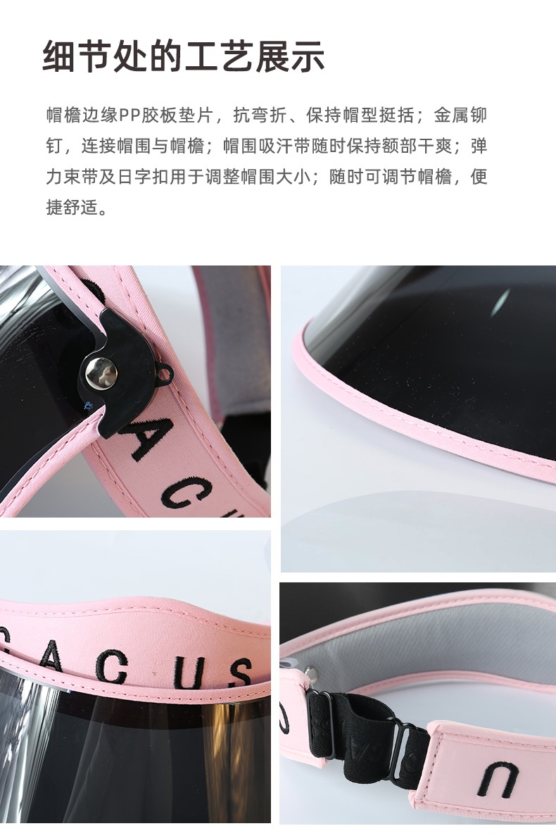 商品[国内直发] CACUSS|cacuss太阳帽女面罩防晒帽防紫外线偏光户外钓鱼可调节遮脸遮阳帽-C0273-C0274,价格¥191,第7张图片详细描述