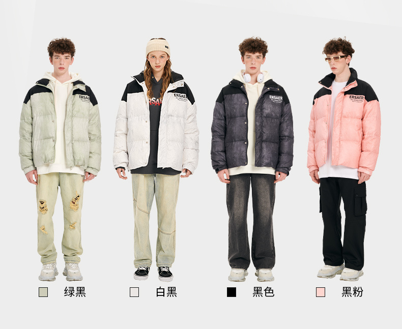 商品[国内直发] ERASER|ER 基础字母logo短款羽绒服男女同款冬季潮牌休闲情侣外套加厚保暖面包服ERyr2255530,价格¥548,第2张图片详细描述