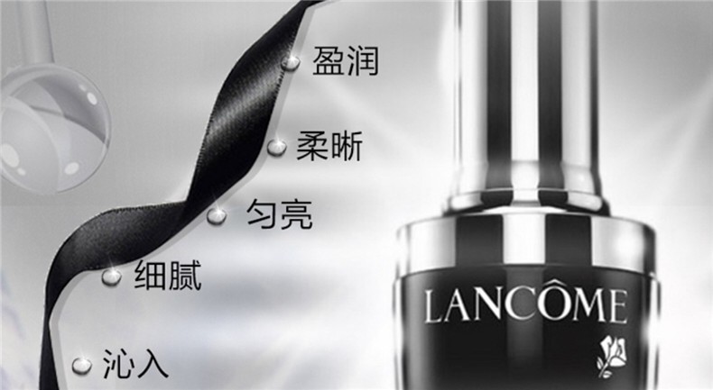 商品Lancôme|兰蔻小黑瓶 Lancome兰蔻二代小黑瓶新精华肌底液100ml 兰蔻小黑瓶,价格¥942,第13张图片详细描述