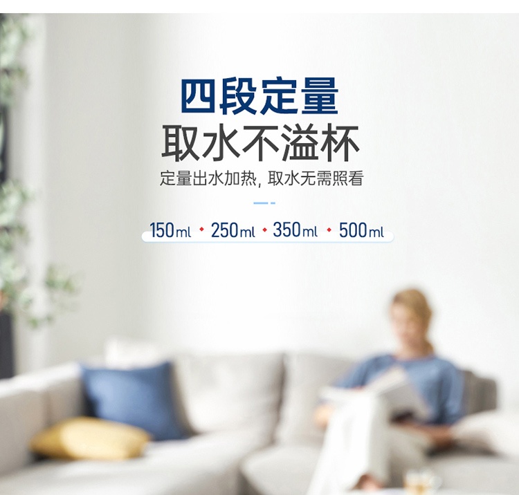 商品[国内直发] Morphy Richards|全自动即热式茶饮机煮茶器饮水机泡茶机养生壶办公室烧水壶茶,价格¥597,第28张图片详细描述