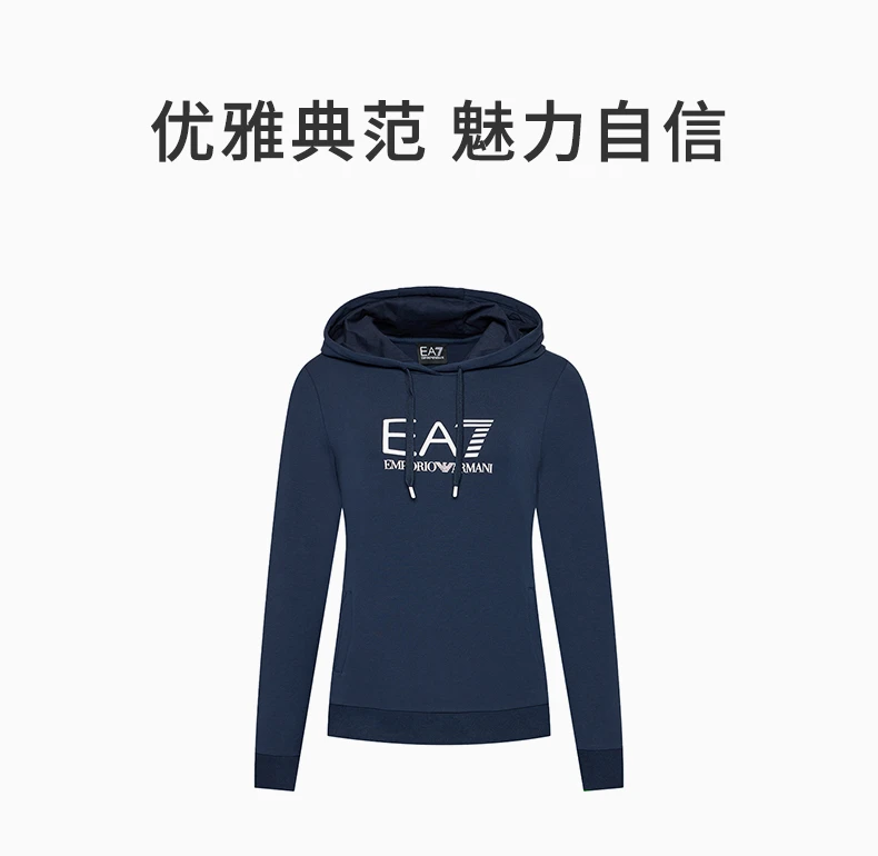 商品Emporio Armani|EMPORIO ARMANI 海军蓝色女士卫衣/帽衫 8NTM36-TJCQZ-1554,价格¥725,第1张图片详细描述