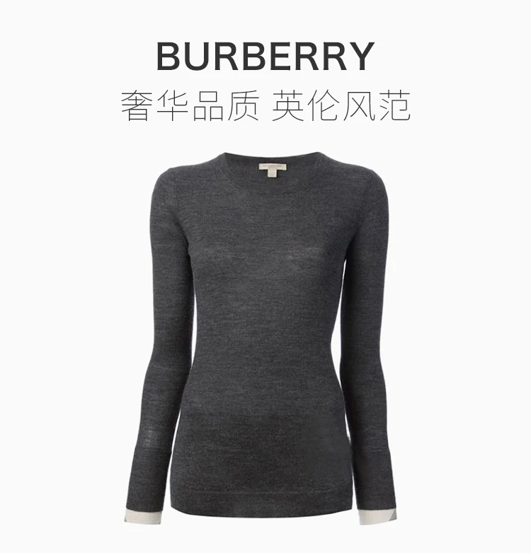 商品Burberry|Burberry 博柏利 女士深灰色圆领长薄款袖毛衣针织衫 3891236,价格¥1531,第1张图片详细描述