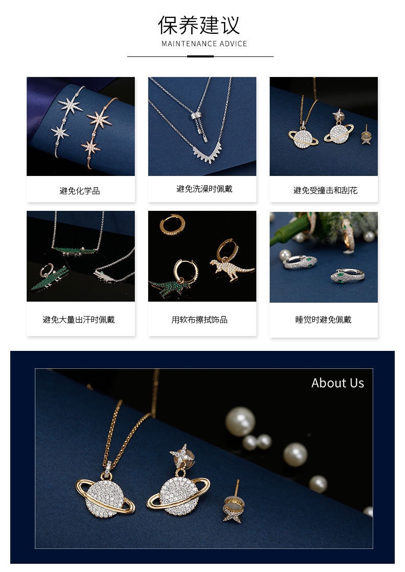商品[国内直发] apm Monaco|APM Monaco不对称闪亮镶星星耳环 时尚气质简约 AE11858OXY,价格¥741,第5张图片详细描述