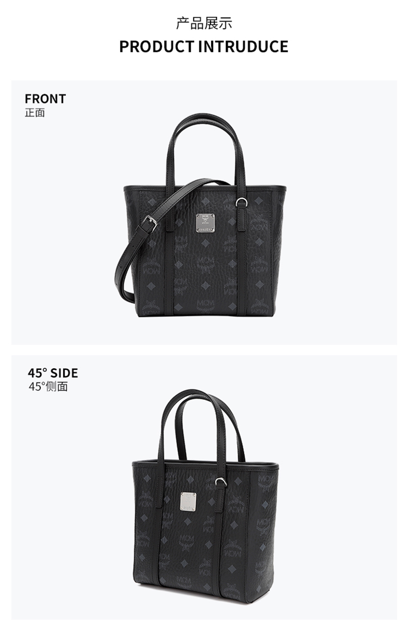 商品[国内直发] 【春节不打烊国内现货速发】 MCM|女包经典印花女士菜篮子手拎包迷你托特包斜挎包单肩包手提包拉链开合干邑色MWPAATN04CO001,价格¥3726,第11张图片详细描述