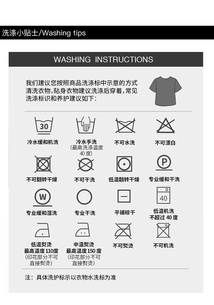 商品[国内直发] Moschino|莫斯奇诺 女士黑白彩色泰迪熊图案桑蚕丝 围巾丝巾68*68cm礼物送女友,价格¥410,第8张图片详细描述