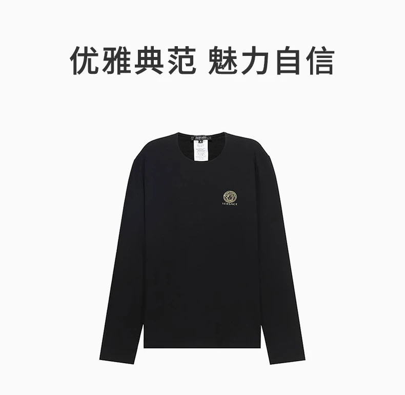 商品Versace|VERSACE 黑色男士T恤 AU10197-A232741-A1008,价格¥1080,第2张图片详细描述