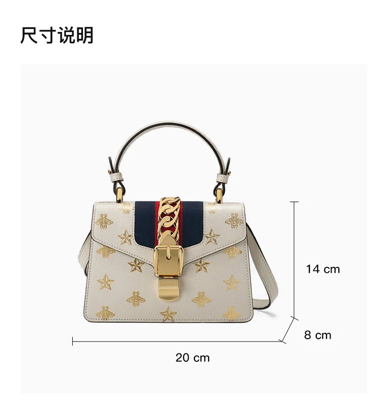 商品[国内直发] Gucci|GUCCI 白色女士单肩包 470270-DJ2SG-8963,价格¥24040,第3张图片详细描述