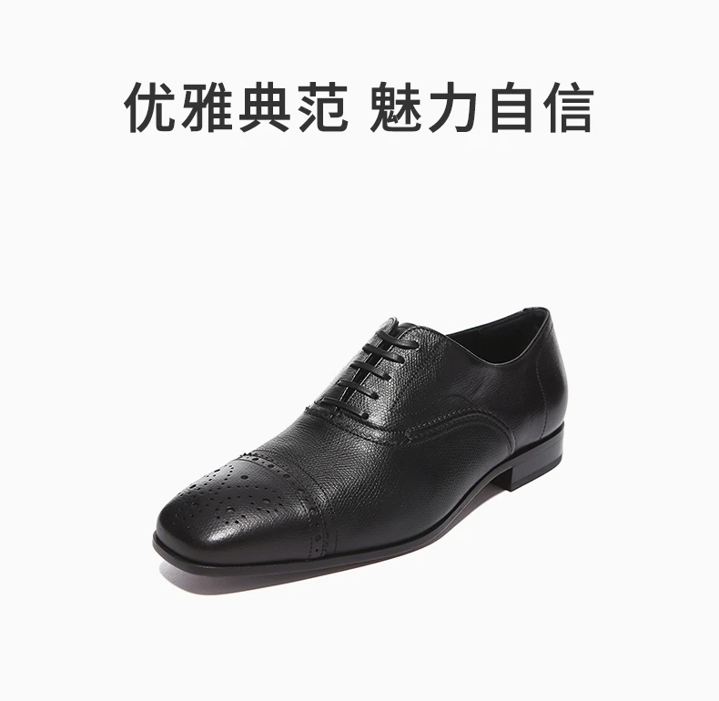 商品Salvatore Ferragamo|SALVATORE FERRAGAMO 男款黑色牛皮商务休闲皮鞋 0629302,价格¥2500,第1张图片详细描述