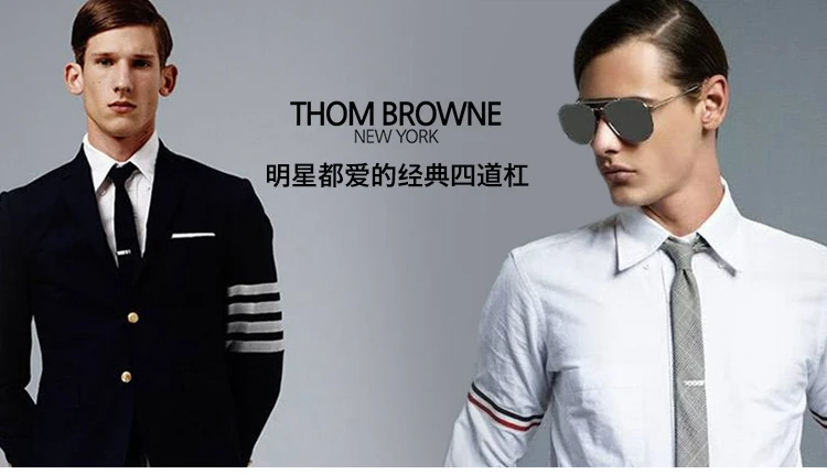 商品[国内直发] Thom Browne|Thom Browne 男士浅灰色棉质连帽卫衣 MJT086A-03377-055,价格¥5511,第1张图片详细描述