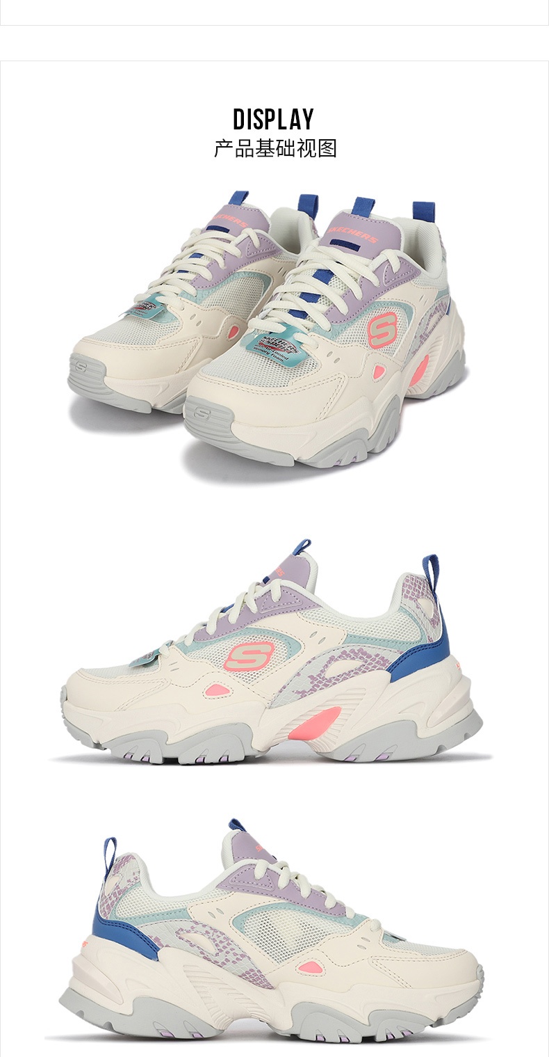 商品[国内直发] SKECHERS|斯凯奇 女 休闲鞋 896004-NTMT,价格¥575,第4张图片详细描述