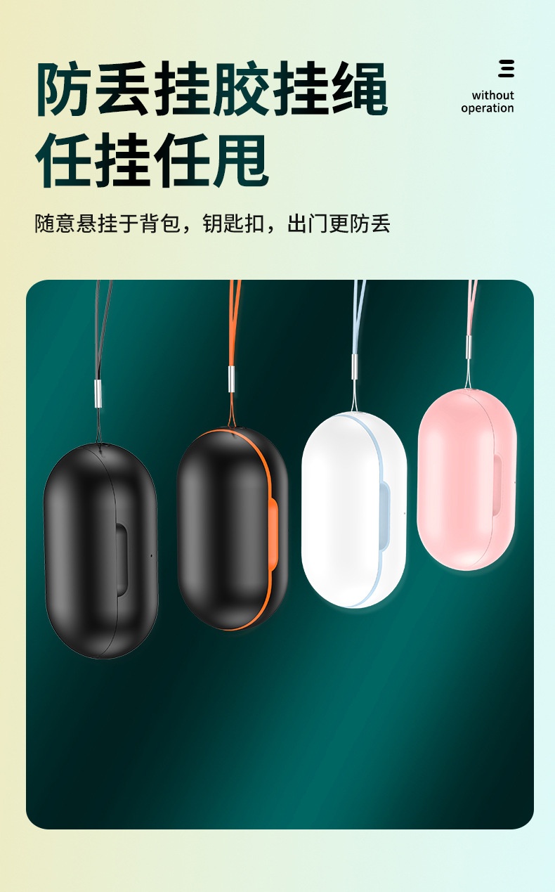 商品[国内直发] GLENVINTEN|格岚云顿真无线5.0蓝牙耳机双耳入耳式运动防水降噪,价格¥215,第9�张图片详细描述