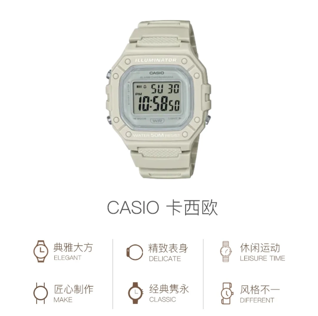 商品Casio|【享贝家】ZY- CASIO 卡西欧 时尚潮流运动手表 燕麦白 W-218HC-8A,价格¥100,第6张图片详细描述