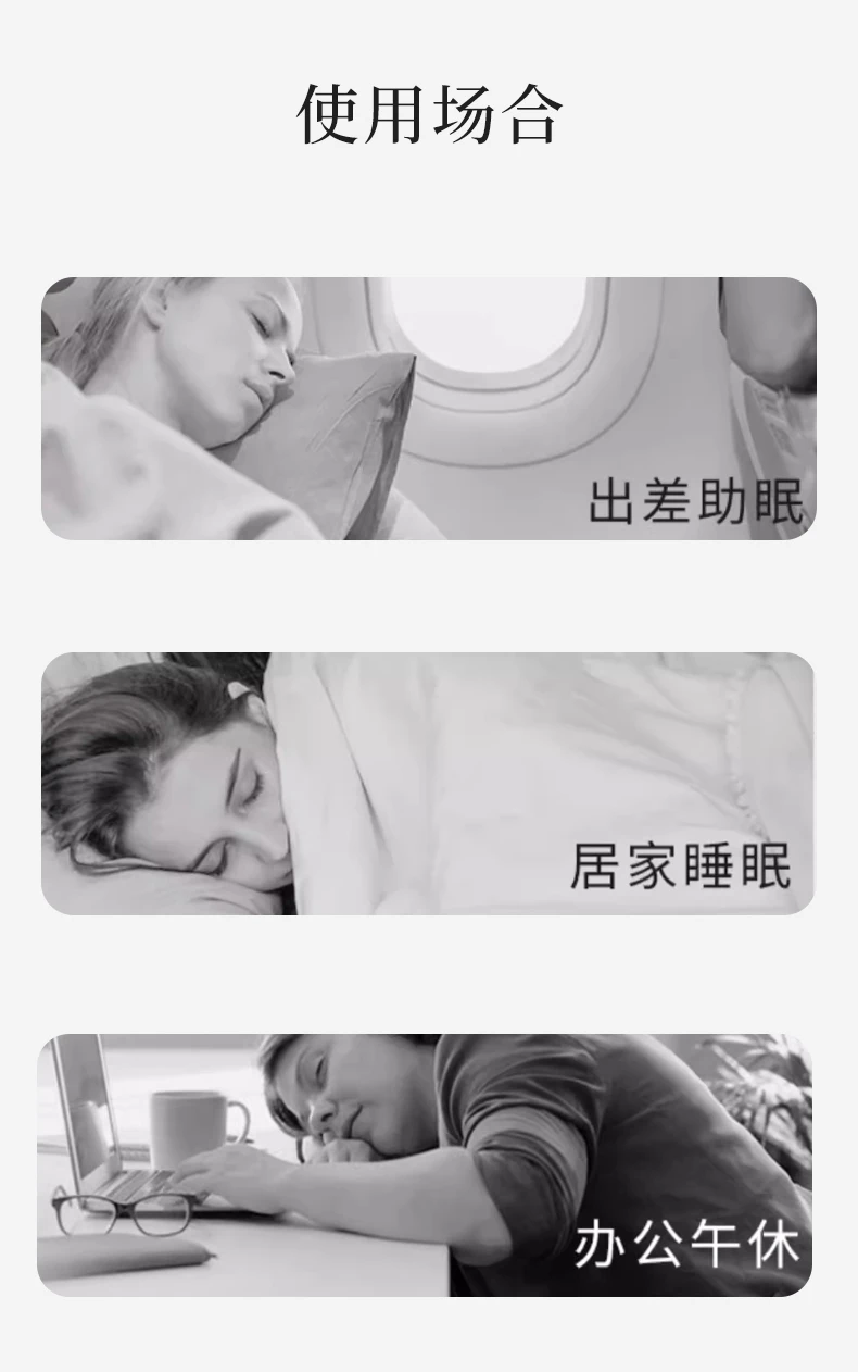 商品[国内直发] NightSpray|NightSpray夜用喷雾睡美人枕头喷雾50ml-改善睡眠助眠安睡,价格¥128,第7张图片详细描述