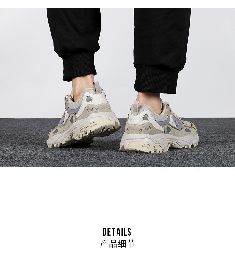 商品[国内直发] SKECHERS|STAMINA男士运动休闲鞋老爹鞋,价格¥312,第2张图片详细描述
