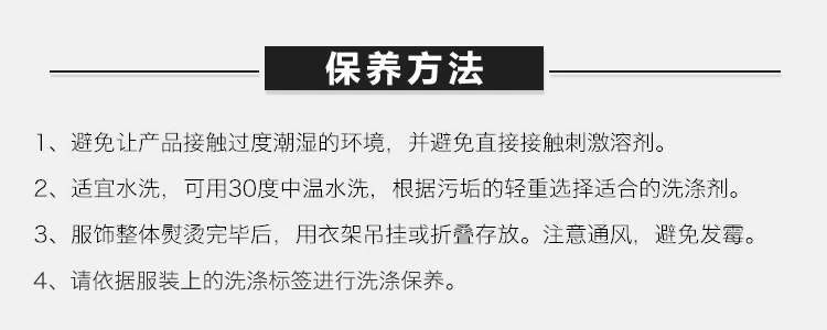 商品[国内直发] Hugo Boss|Hugo Boss 雨果博斯 男士深蓝色纯棉大logo印花圆领短袖休闲T恤 TEE1-182-6415-410,价格¥585,第9张图片详细描述
