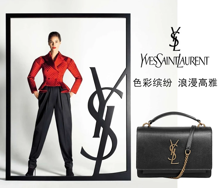 商品[国内直发] Yves Saint Laurent|YSL 圣罗兰 女士黑色牛皮单肩包斜挎包 533026-D422W-1000,价格¥11362,第4张图片详细描述