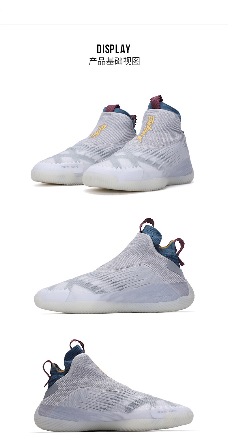 商品[国内直发] Adidas|N3XT L3V3L Futurenatural男士篮球鞋,价格¥1327,第4张图片详细描述