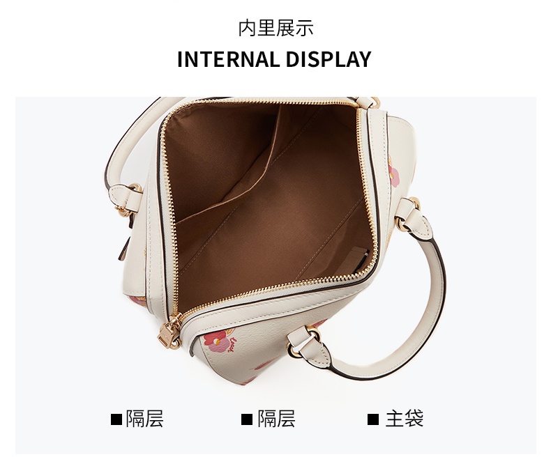 商品[国内直发] Coach|蔻驰女包COACH水桶包奢侈品 女士白色拼色PVC配皮手提单肩斜挎波士顿桶包礼物送女友C5801 IMCAH,价格¥1118,第6张图片详细描述