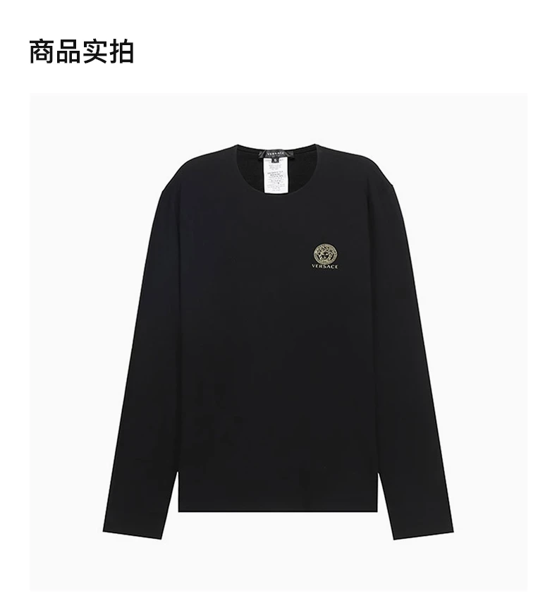 商品Versace|VERSACE 黑色男士T恤 AU10197-A232741-A1008,价格¥1080,第5张图片详细描述