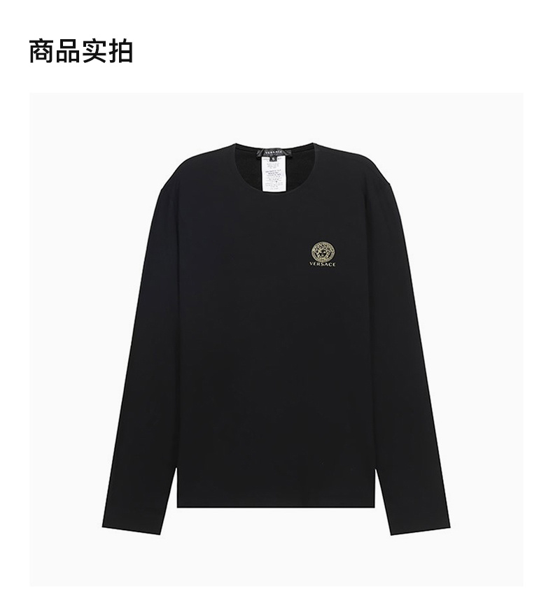 商品Versace|VERSACE/范思哲 男士长袖T恤（2件装）AU10197-A232741-A1008,价格¥868,第7张图片详细描述