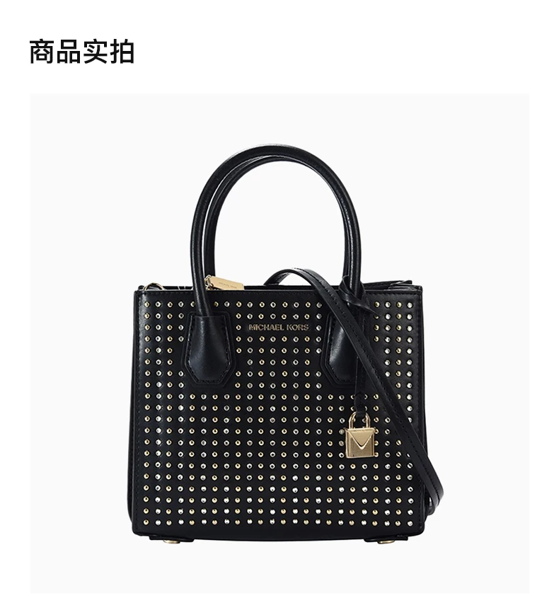 商品Michael Kors|Michael Kors 迈克高仕 女士黑色手提包 30H9GM9M8O-BLACK,价格¥1583,第1张图片详细描述