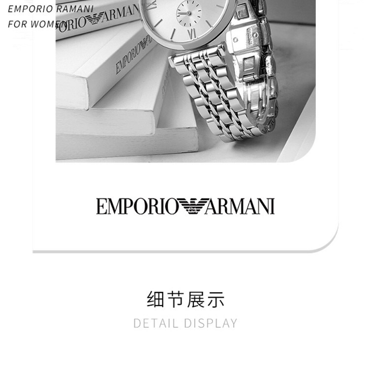 商品[国内直发] Emporio Armani|阿玛尼(Emporio Armani) 时尚欧美表休闲石英男士腕表AR1819,价格¥1185,第8张图片详细描述