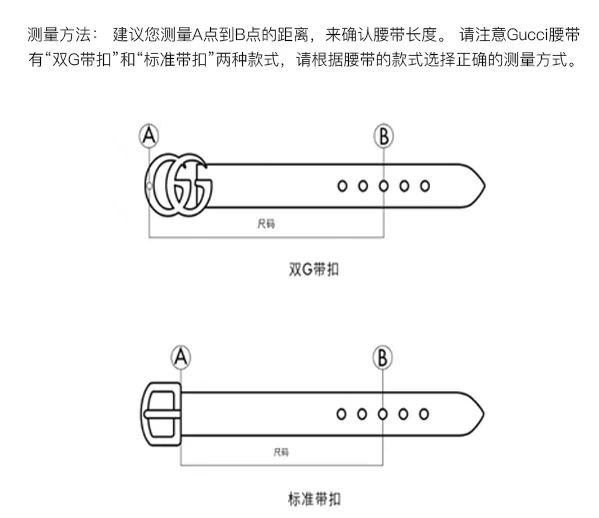 商品[国内直发] Gucci|GUCCI 古驰 复古做旧双G字母标识平滑扣腰带皮带 男款 宽4cm 划痕微瑕,价格¥3014,第4张图片详细描述
