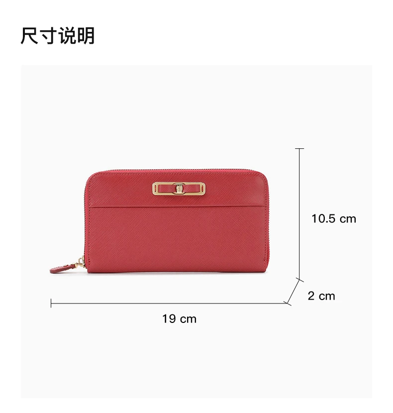 商品[国内直发] Salvatore Ferragamo|SALVATORE FERRAGAMO 女士红色长款钱包 22-C132-588006,价格¥3067,第3张图片详细描述