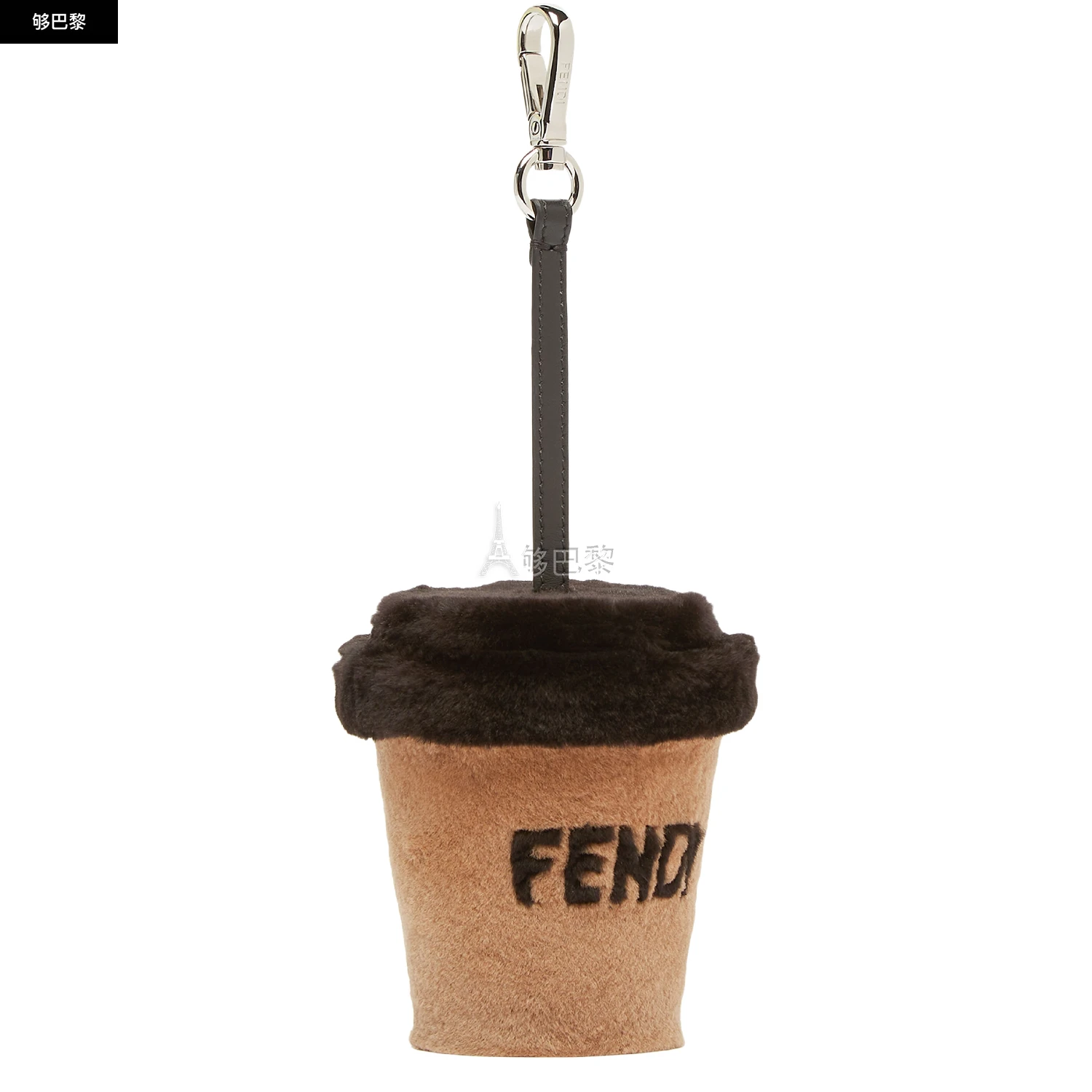 商品Fendi|【特惠8.7折】【预售】 男士 挂饰 FENDI Cup吊饰  FEN52CR6BEI,价格¥9938,第4张图片详细描述