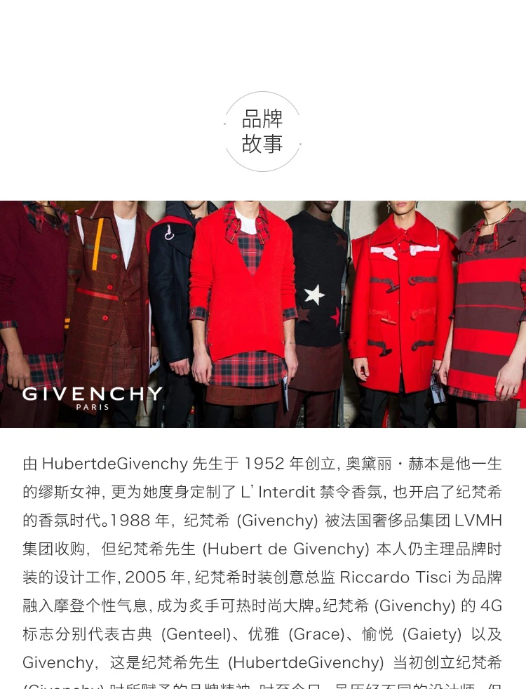 商品[国内直发] Givenchy|Givenchy 纪梵希 黑色羊毛丝羊绒V领女士长袖上衣 17X7845502-001,价格¥4919,第11张图片详细描述