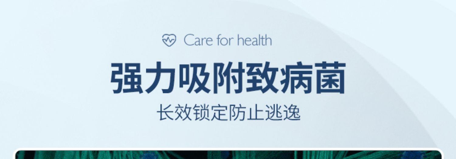 商品[国内直发] Morphy Richards|空气净化器MR3500家用去除甲醛吸烟除烟消毒机卧室宠物净化机,价格¥207,第14张图片详细描述