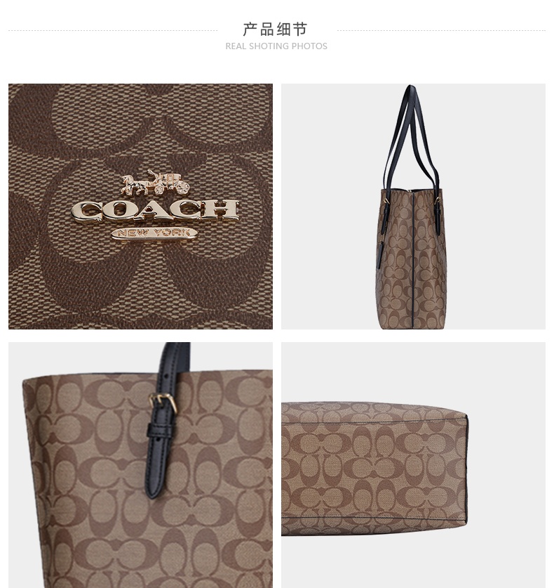 商品Coach|蔻驰Mollie女士PVC配皮带拉链隔层托特包,价格¥2040,第11张图片详细描述