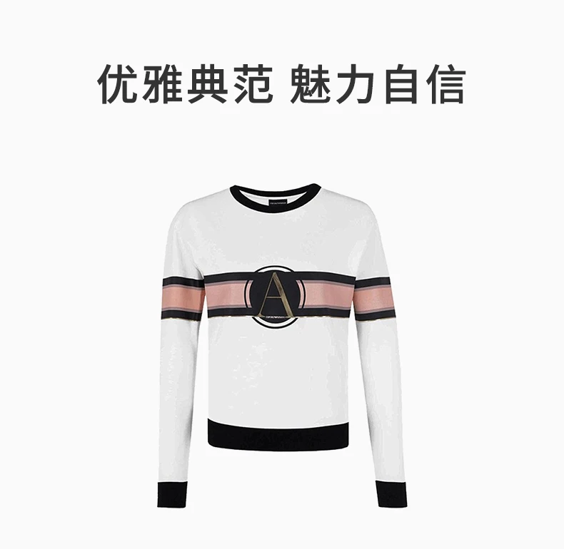 商品Emporio Armani|EMPORIO ARMANI 拼色女士卫衣/帽衫 6Z2M6V-2J4SZ-0100,价格¥1038,第1张图片详细描述