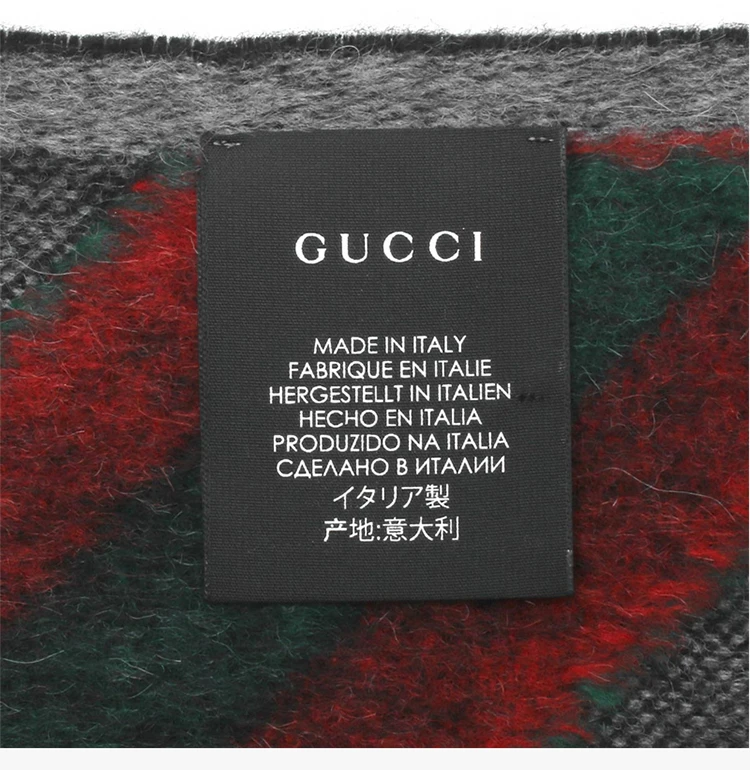 商品Gucci|GUCCI-中性围巾-570603-3G200-1466,价格¥1388,第5张图片详细描述