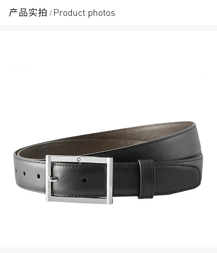 商品MontBlanc|Mont Blanc 万宝龙 男士黑色小牛皮腰带 116707,价格¥1626,第4张图片详细描述