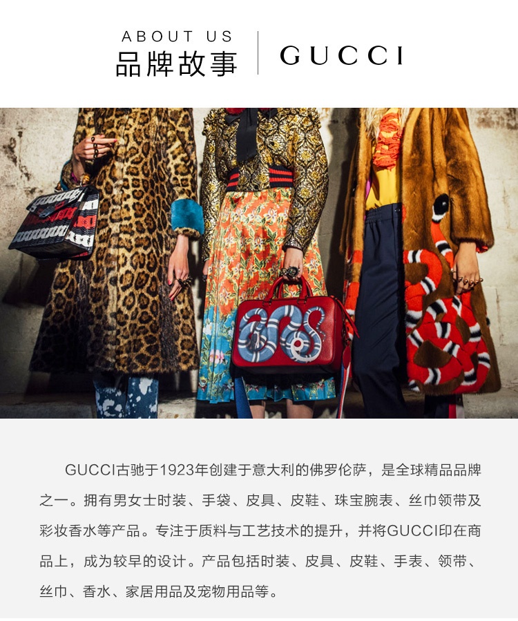 商品[国内直发] MYFD|Gucci项链古驰 男女同款时尚925银百搭锁骨链项链433608 J8400 0811,价格¥2873,第1张图片详细描述