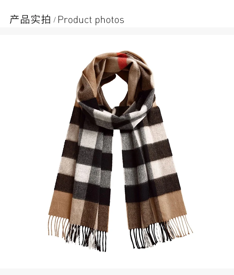 商品Burberry|BURBERRY 咖色男士围巾 4557714,价格¥4522,第4张图片详细描述