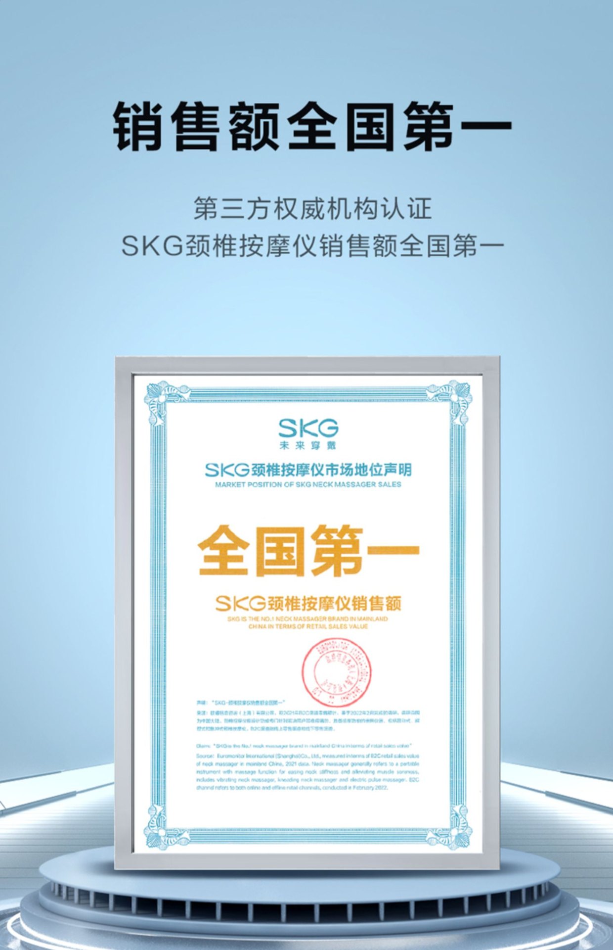 商品[国内直发] SKG|筋膜枪F5SE肌肉放松按摩器颈模枪多功能专业级按摩枪mini,价格¥435,第28张图片详细描述