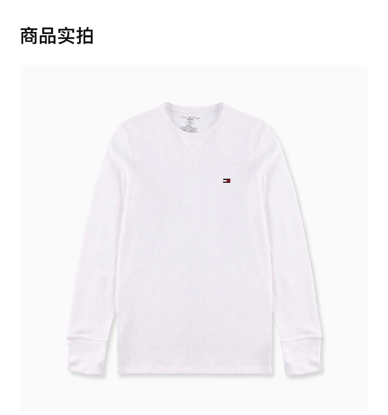 商品[国内直发] Tommy Hilfiger|TOMMY HILFIGER 男士白色棉质长袖T恤 09T3585-100,价格¥205,第4张图片详细描述